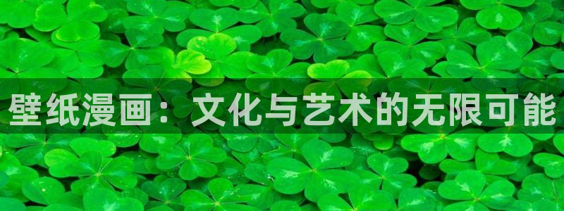 漫蛙2版本大全