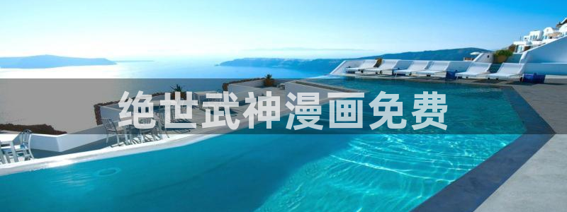 漫蛙manwa国际版