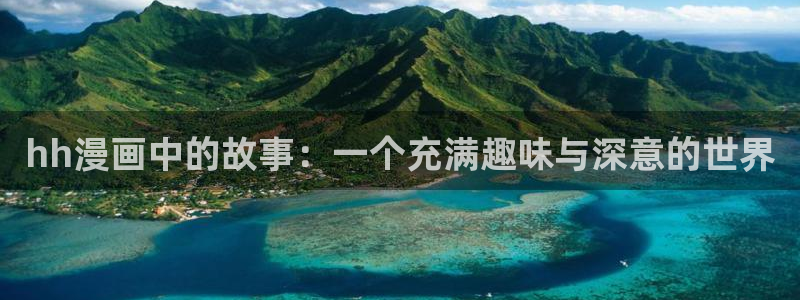 漫蛙下载教程