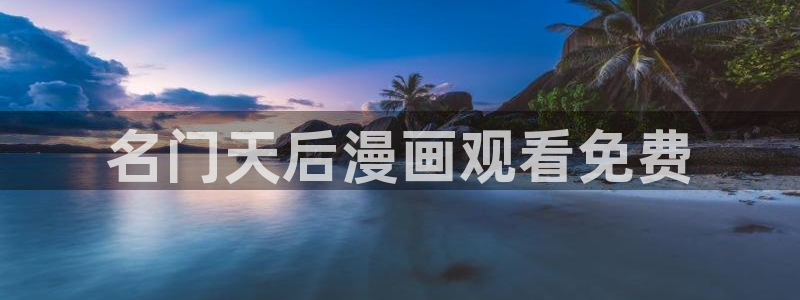 漫蛙官网链接