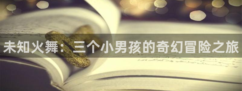 漫蛙正版下载官网