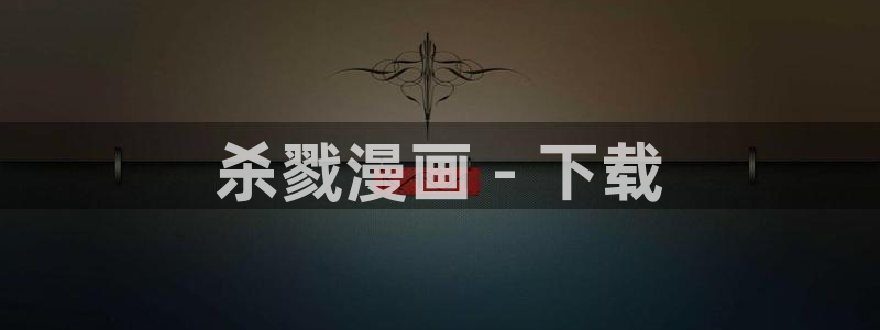 漫蛙n