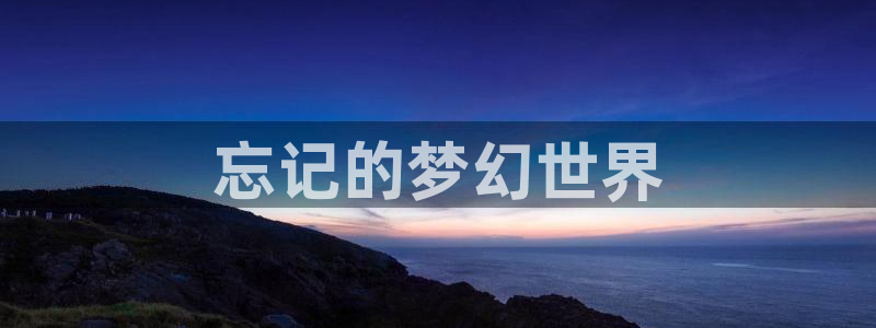 腐漫蛙