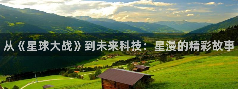 漫蛙manwa正版