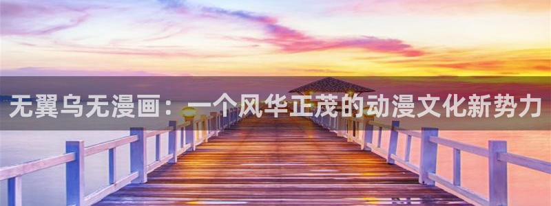 苹果怎么看漫蛙