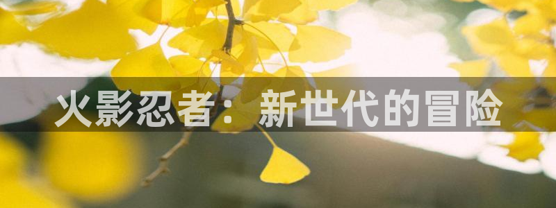 漫蛙 app