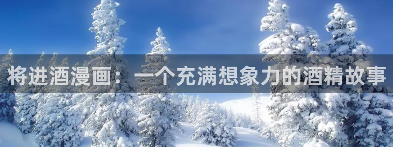 漫蛙5