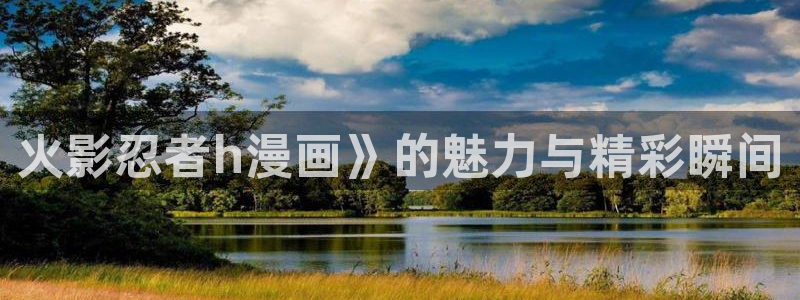 漫蛙正版官网入口