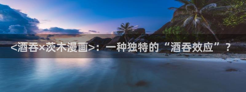 manwa漫蛙入口最新