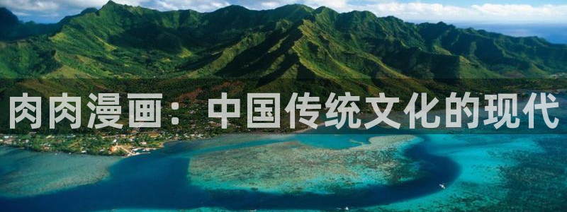 漫蛙破解版app下载