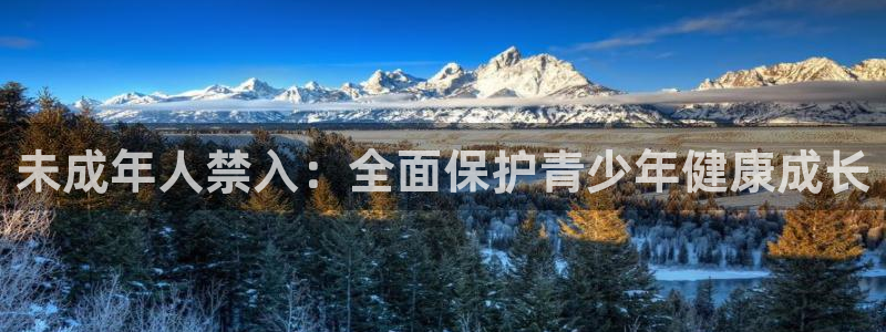 漫蛙2韩漫网页版入口