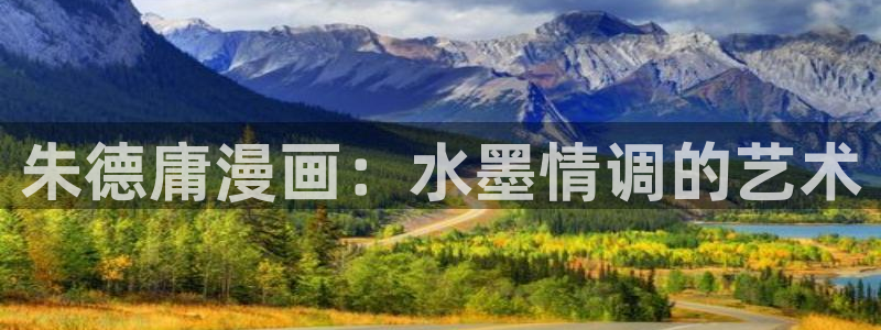漫蛙动画