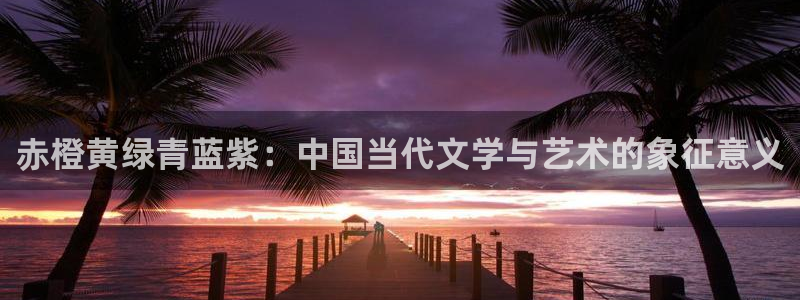 漫蛙manwa正版下载入口