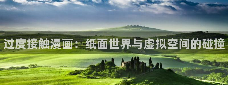 漫蛙要钱吗