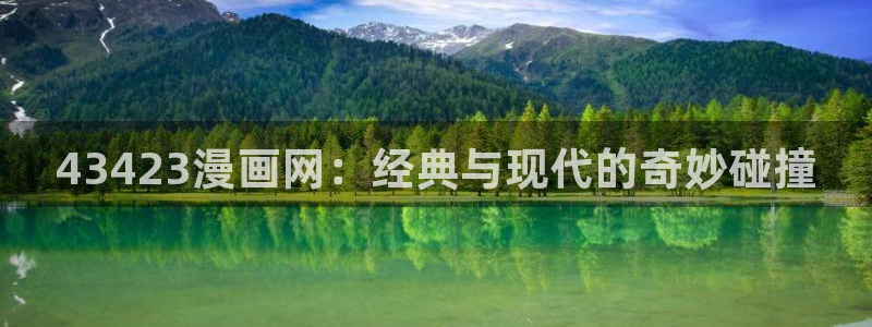 漫蛙ios苹果版下载