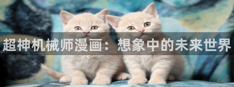 漫蛙ios版本链接