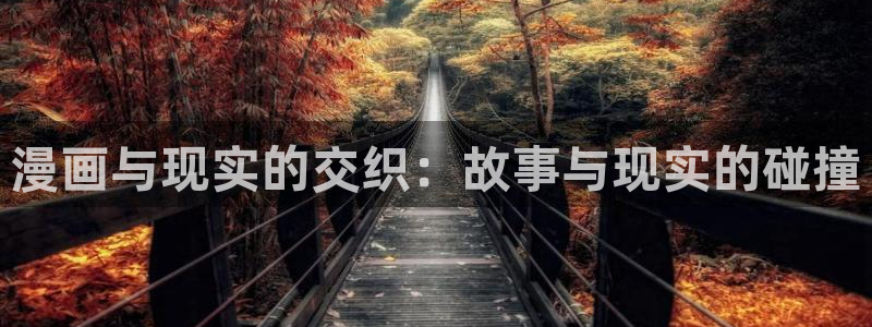 顾小姐和曲小姐漫画漫蛙