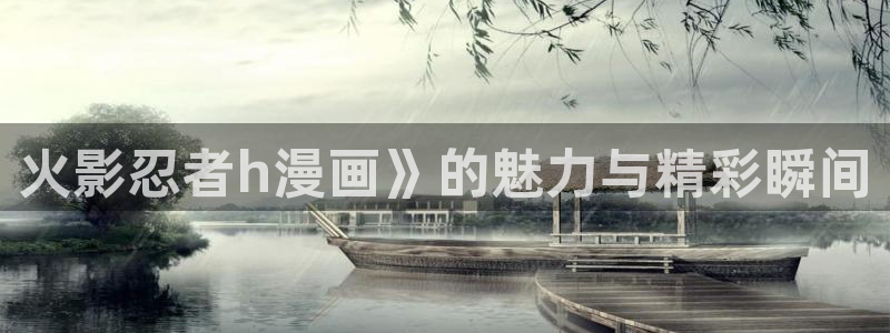 漫蛙漫画官方版正版入口网页地址