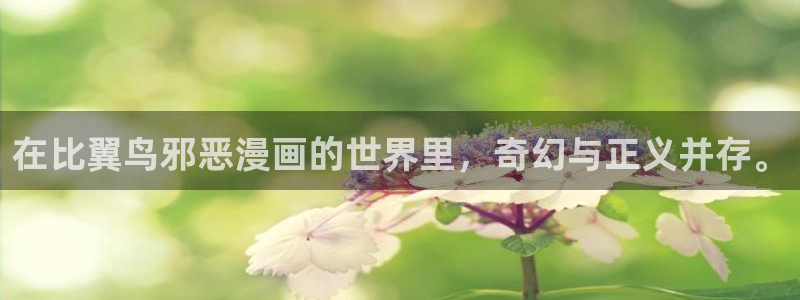 怎样下载漫蛙