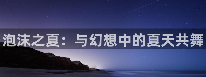 漫蛙2app下载链接