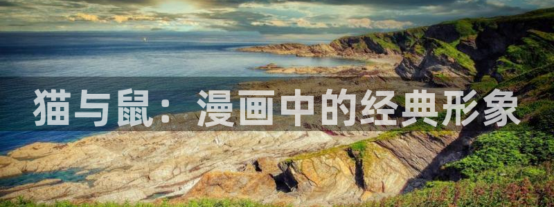 漫蛙下拉式