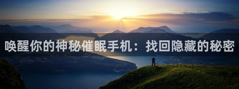 漫蛙漫画(网页入口)_