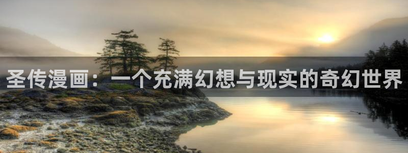 正版漫蛙漫画官网下载