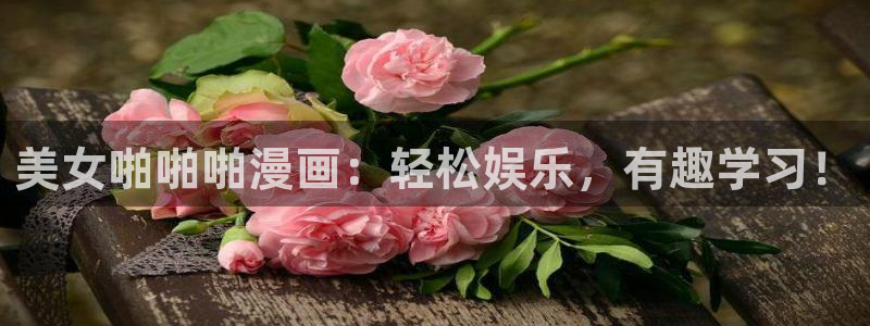 漫蛙3(zh)