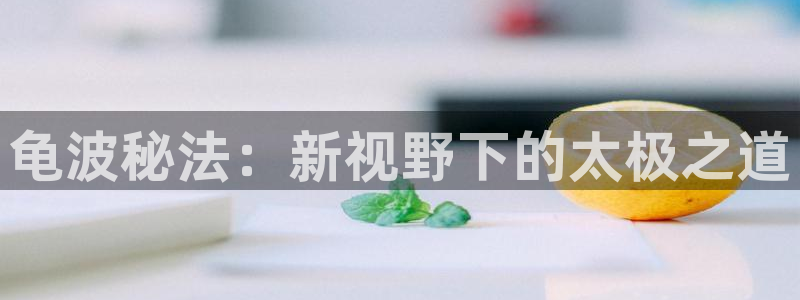 漫蛙manwa2线路版